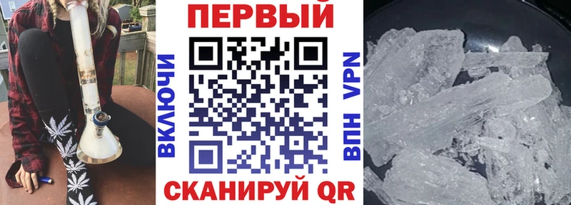 где купить наркоту  Архангельск  Amphetamine Premium 