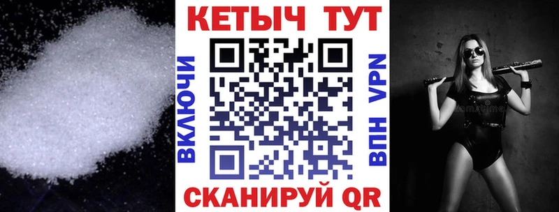 сколько стоит  KRAKEN ONION  Кетамин VHQ  Архангельск 