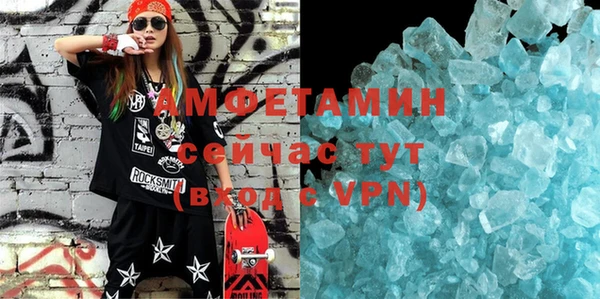индика Бугульма