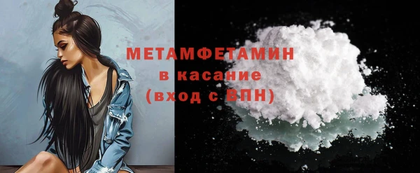 кокаин колумбия Бородино
