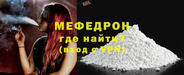 кокаин колумбия Бородино