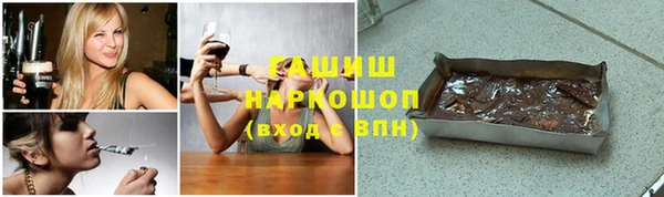 кокаин колумбия Бородино