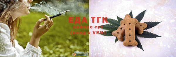 PSILOCYBIN Бронницы