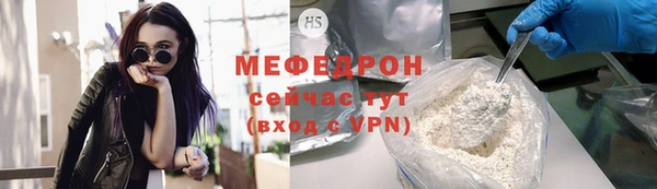 PSILOCYBIN Бронницы