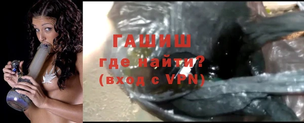 кокаин колумбия Бородино