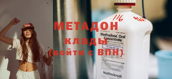 кокаин колумбия Бородино