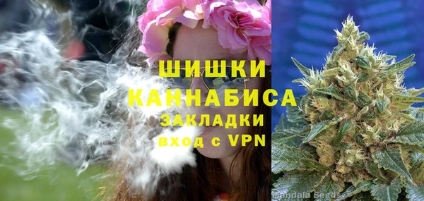 кокаин колумбия Бородино