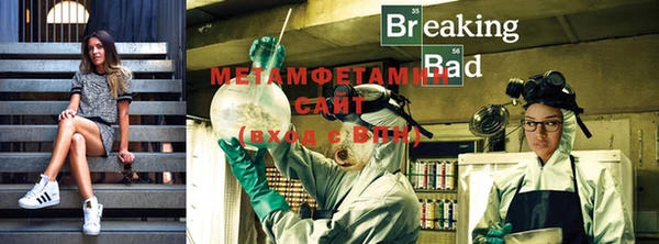 PSILOCYBIN Бронницы
