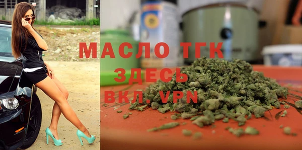 PSILOCYBIN Бронницы