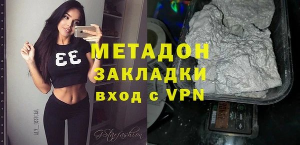 индика Бугульма