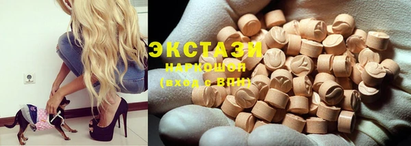 кокаин колумбия Бородино