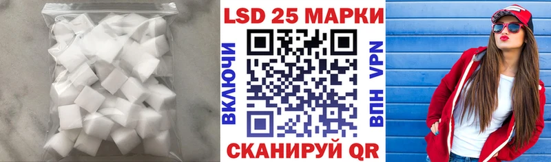 дарнет шоп  Архангельск  ЛСД экстази кислота 