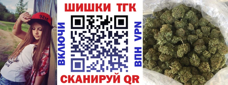 купить  цена  мега   Марихуана SATIVA & INDICA  Архангельск 